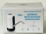 Automatic Water Dispenser USB Rechargeable - Image 2